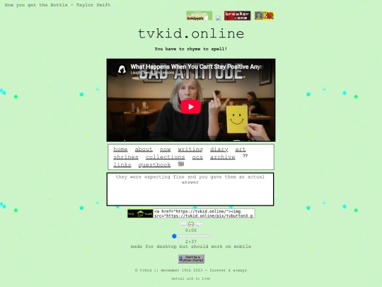 whoknows screenshot