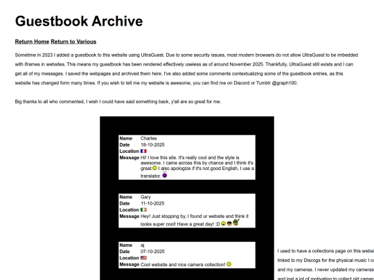 various/guestbook screenshot