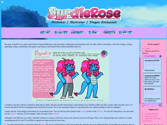 about screenshot