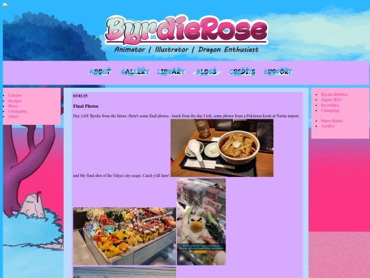 blog/diary/Japan_2024 screenshot