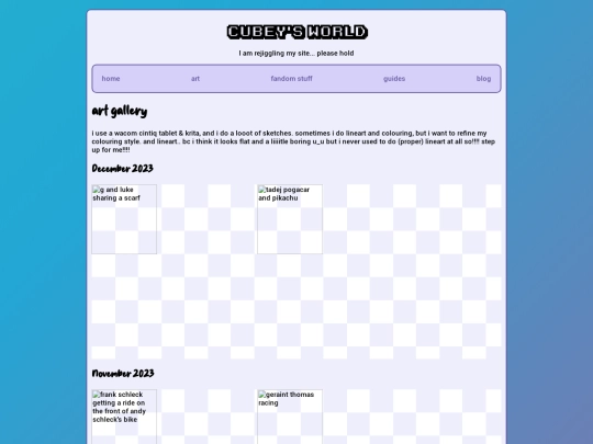 art screenshot