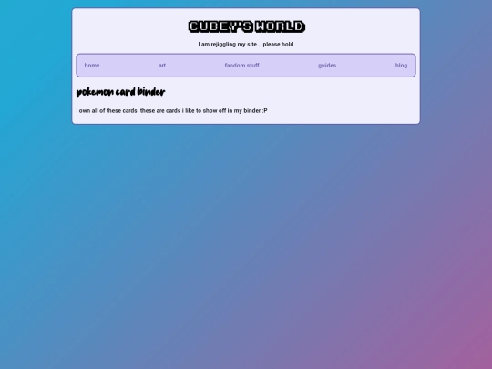 binder screenshot