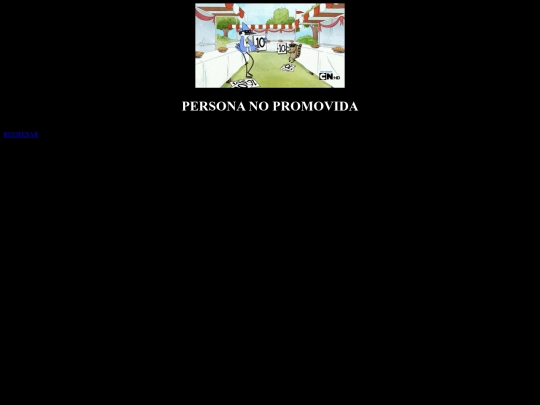 calificaciones screenshot
