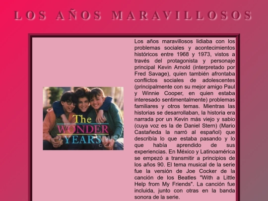Anos screenshot