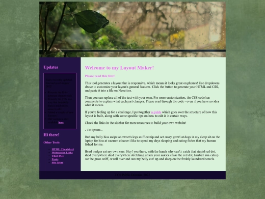 testlayout screenshot
