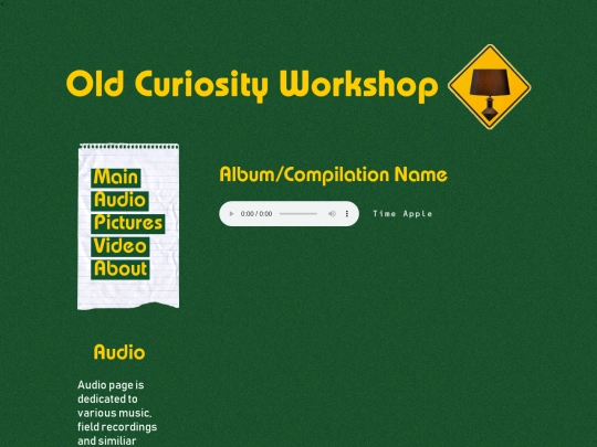 audio/album screenshot
