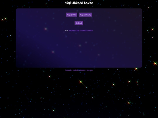 sound screenshot