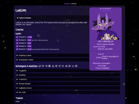 user/lexicon screenshot