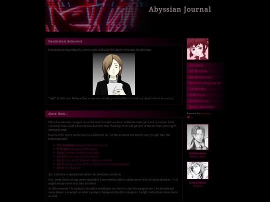 redesiderium screenshot