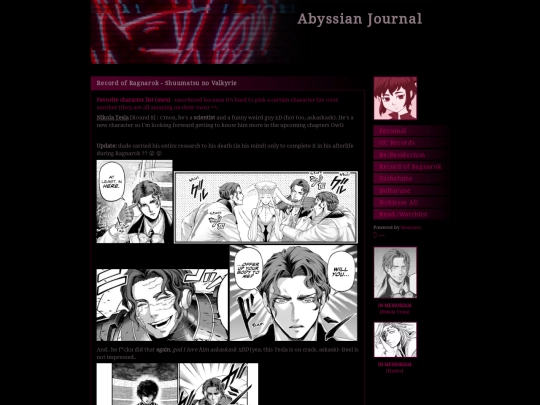ror screenshot