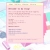 Luma's Blog avatar