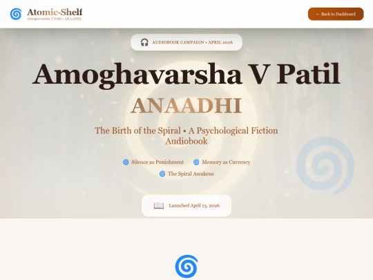 Productions/anaadhi-amoghavarsha-v-patil screenshot