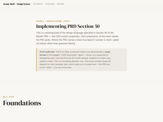 design-system screenshot