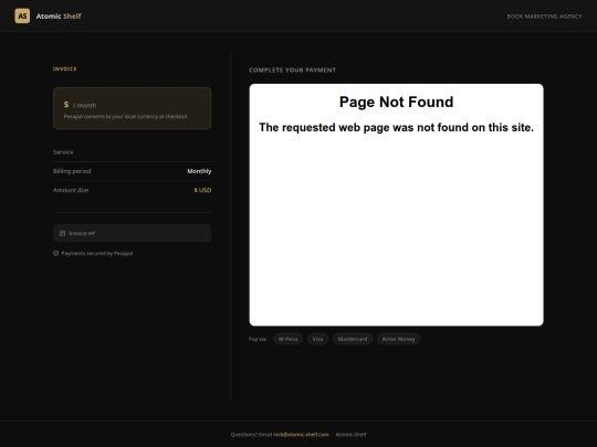 payment/InvoicePage screenshot