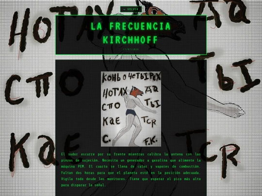 POST/CUENTOS/FK/FK screenshot