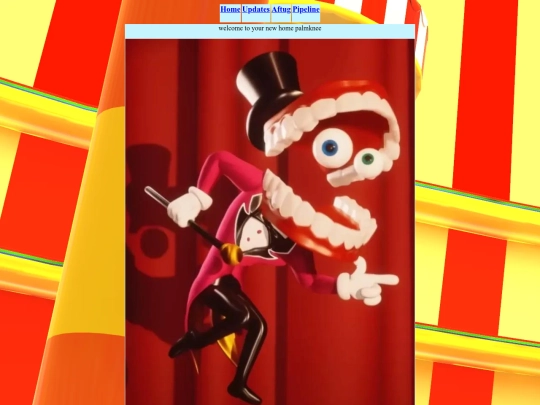 newhome screenshot