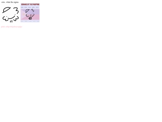 quafol screenshot