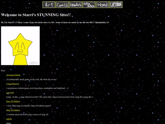 sss screenshot