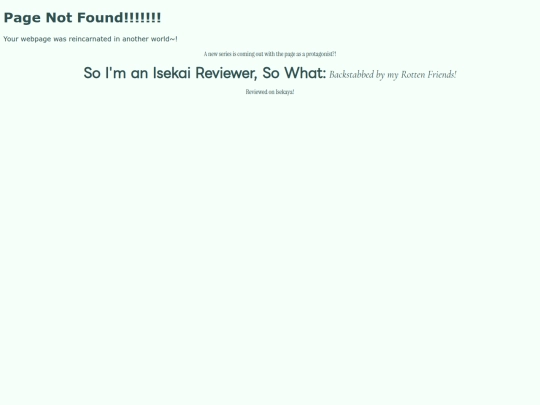 not_found screenshot