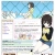 denpa girl's internet room avatar