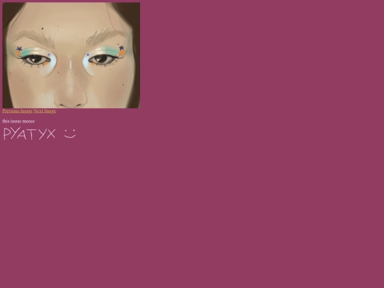 2/imag screenshot