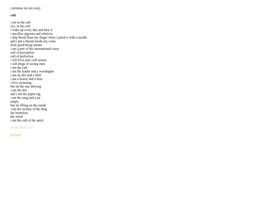 POEMS screenshot