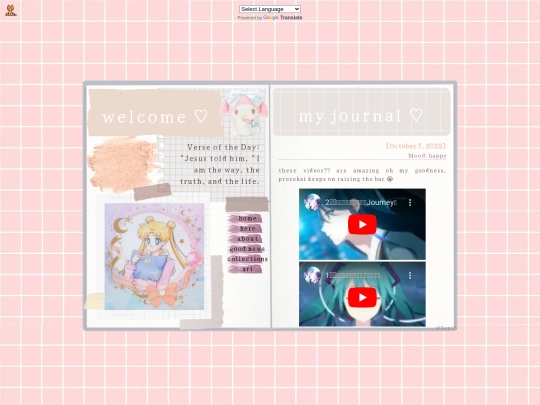 blog screenshot