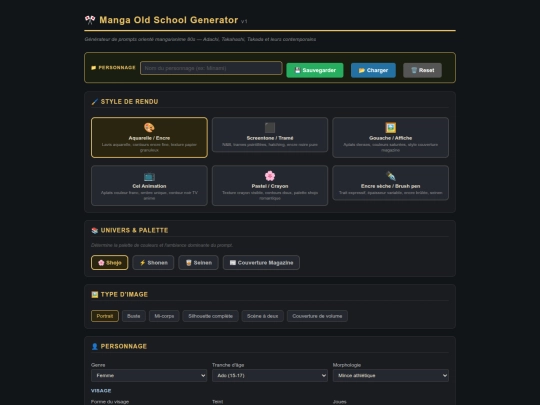 JSONs/Anime_80 screenshot