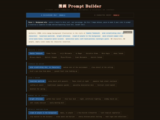 JSONs/JSON_Back_Front screenshot