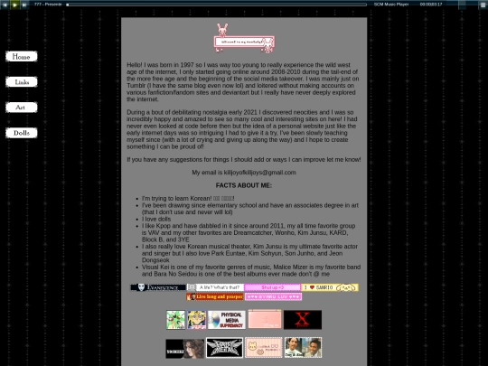 About screenshot