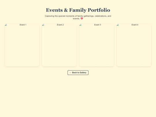 events screenshot