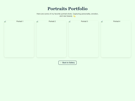 portraits screenshot