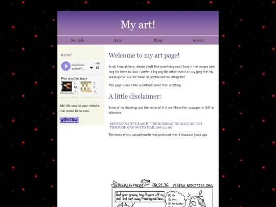 arts screenshot