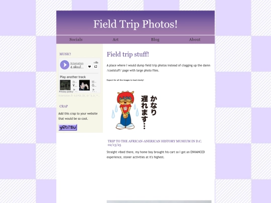 fieldtrip screenshot