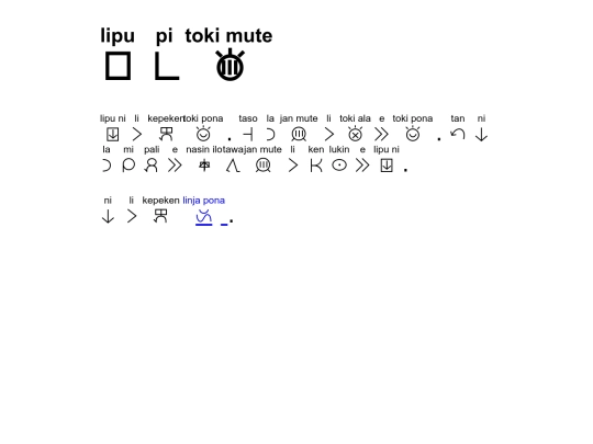 toki-pona/lipu-pi-toki-mute screenshot