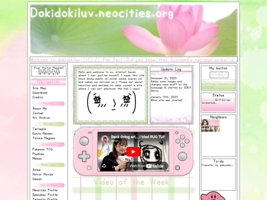 Homepage screenshot