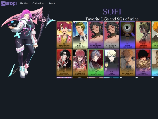 SofiLgSgs screenshot
