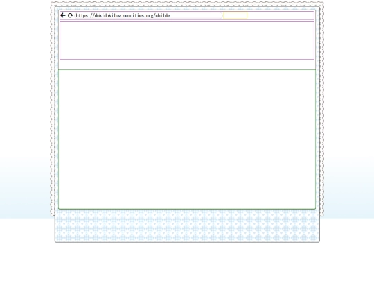 childe screenshot