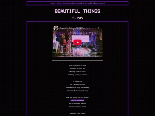 beautiful-things screenshot