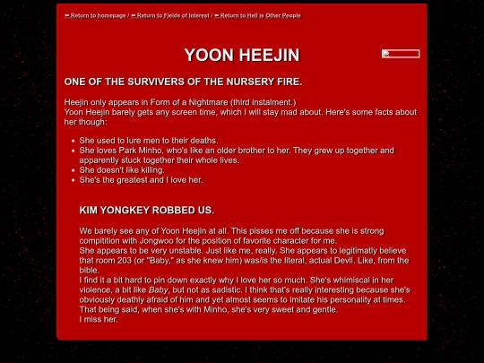 fields/fields-of-interest/Character Profiles/Yoon Heejin screenshot
