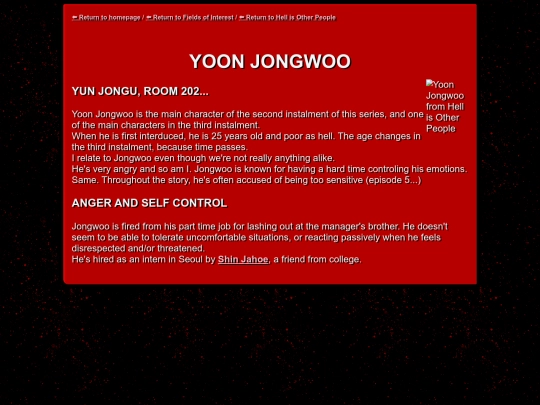 fields/fields-of-interest/Character Profiles/Yoon Jongwoo screenshot