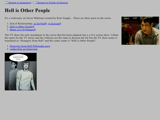 fields/fields-of-interest/Hell-is-other-people screenshot