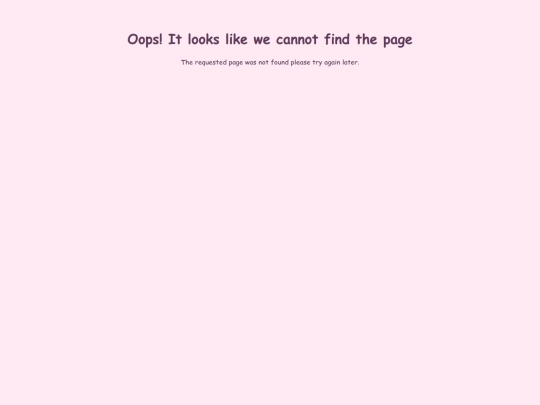 not_found screenshot
