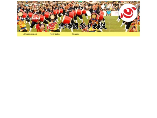 festividades screenshot