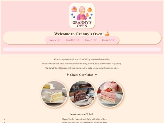 Cake project screenshot