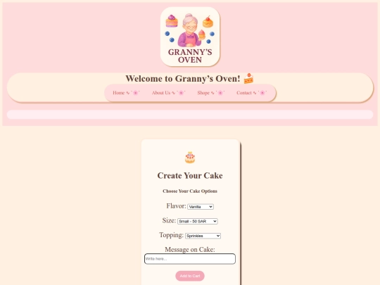coustem screenshot
