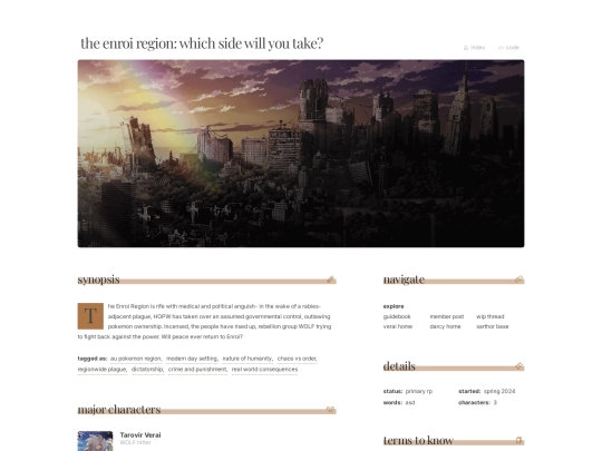 characters/enroi screenshot