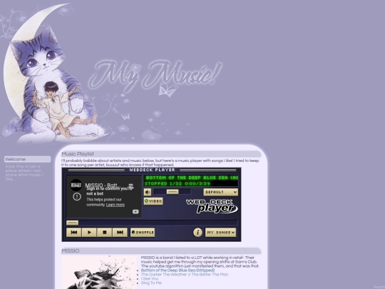 music screenshot