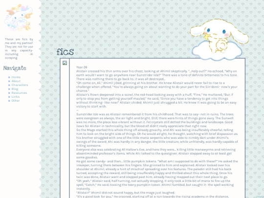 scraps/warcraft.html/warcraft screenshot
