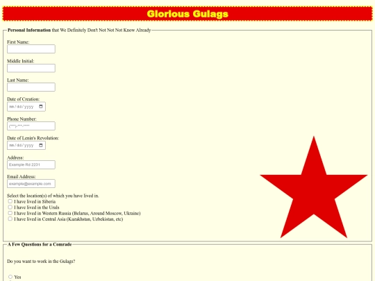 FORM screenshot